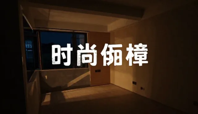 平面设计在文案创作中的应用问题与处理方向