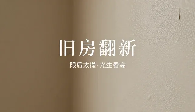 剪辑要点如何影响品牌传播效果,优化建议